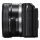 Sony NEX3NL - 1397988 - zdjęcie 6
